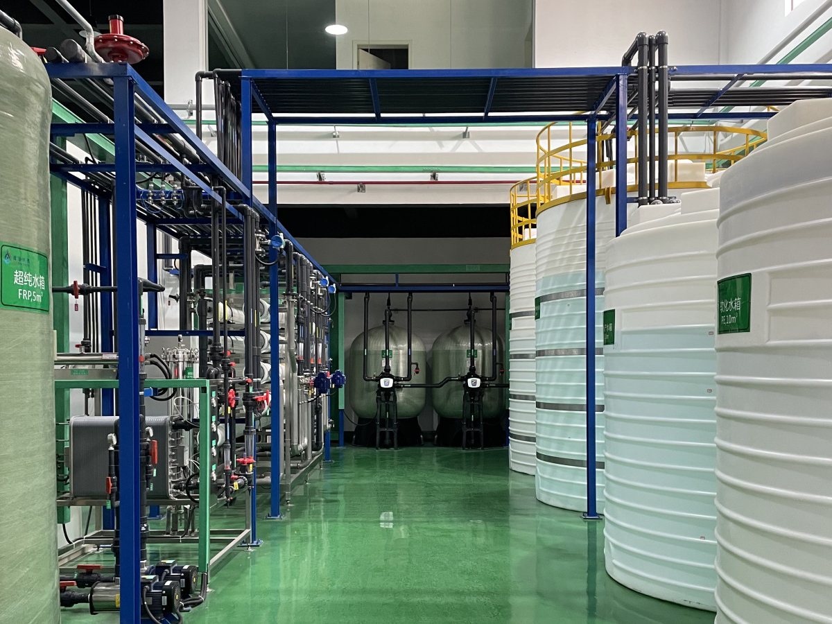 凈水處理系統(tǒng)